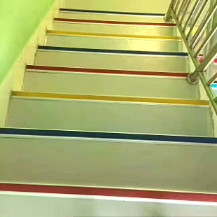 楼梯PVC地板+PVC压边条案例