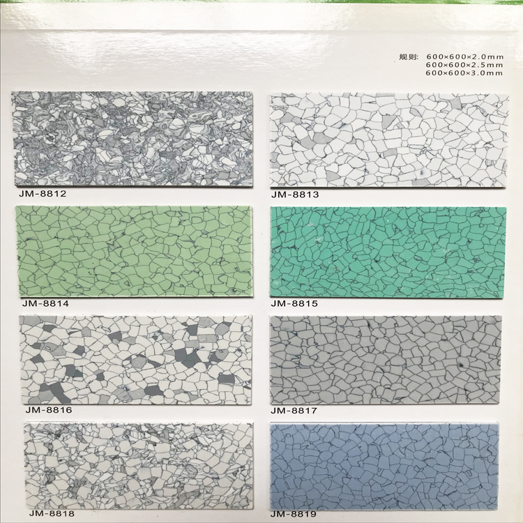 PVC（防、导）静电地板施工方案