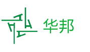 深圳市华邦绿色建材科技有限公司
